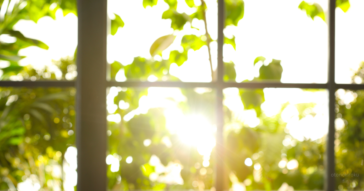 おわりに／この記録について